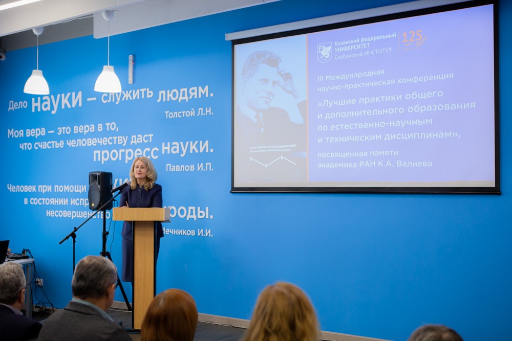 III ������������� ������-������������ ����������� '������ �������� ������ � ��������������� ����������� �� �����������-������� � ����������� �����������'