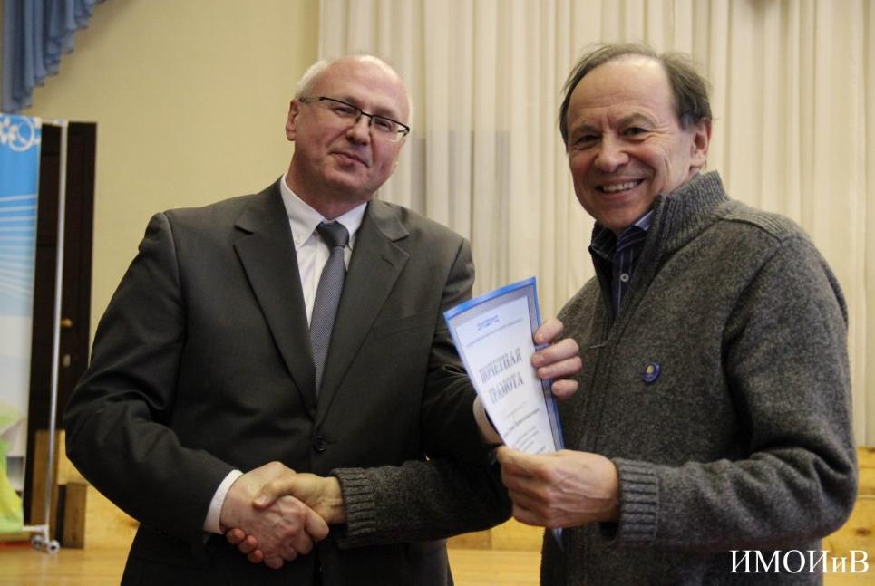 5 ����� � ������� ���� ��������� ������������� ���������, ������� � �������������� ������ ������������� �����������, ����������� ������������ 23 ������� � 8 �����.