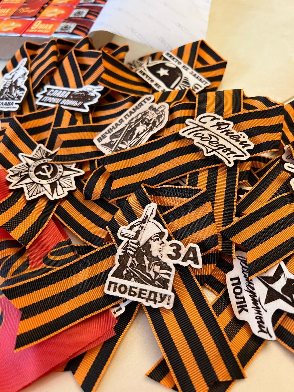 Всероссийский открытый урок 'Город вечно живых' для студентов 4 курса профиля Всероссийский открытый урок 'Город вечно живых' для студентов 4 курса профиля