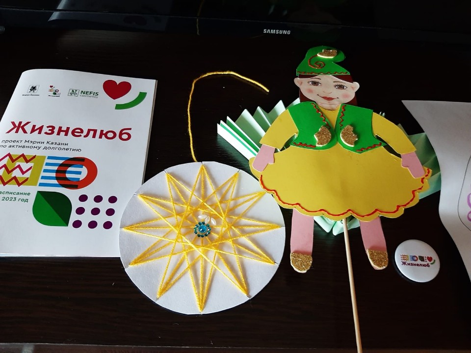 � ���������� ������� 