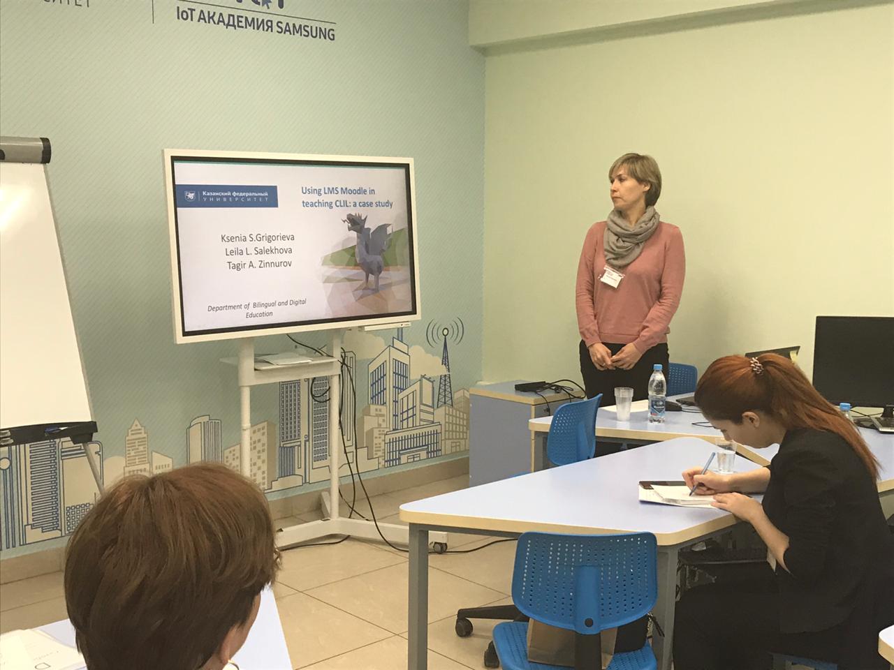 � ������ ������������� ����������� DeSE2019 ������� ������ ������ ������� �������������� � ��������� �����������:  Digitising Education