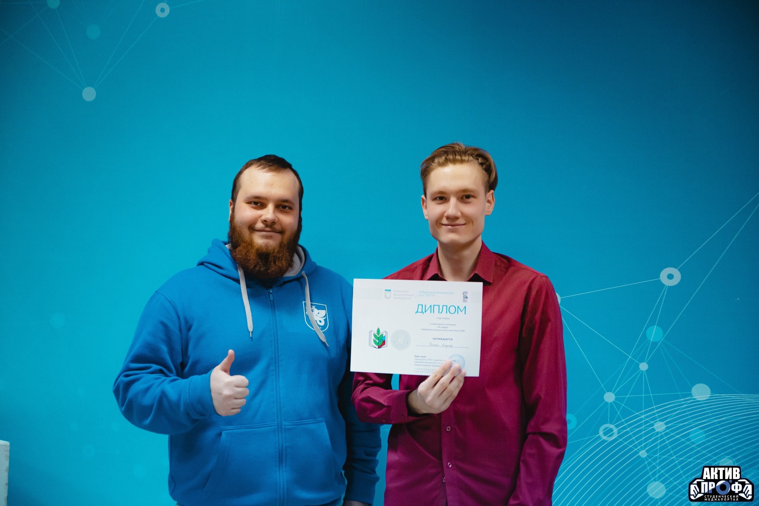 '� - ����� �������������������� ��������� ��� - 2026' ,&laquo;� - ����� �������������������� ��������� ��� - 2026&raquo;