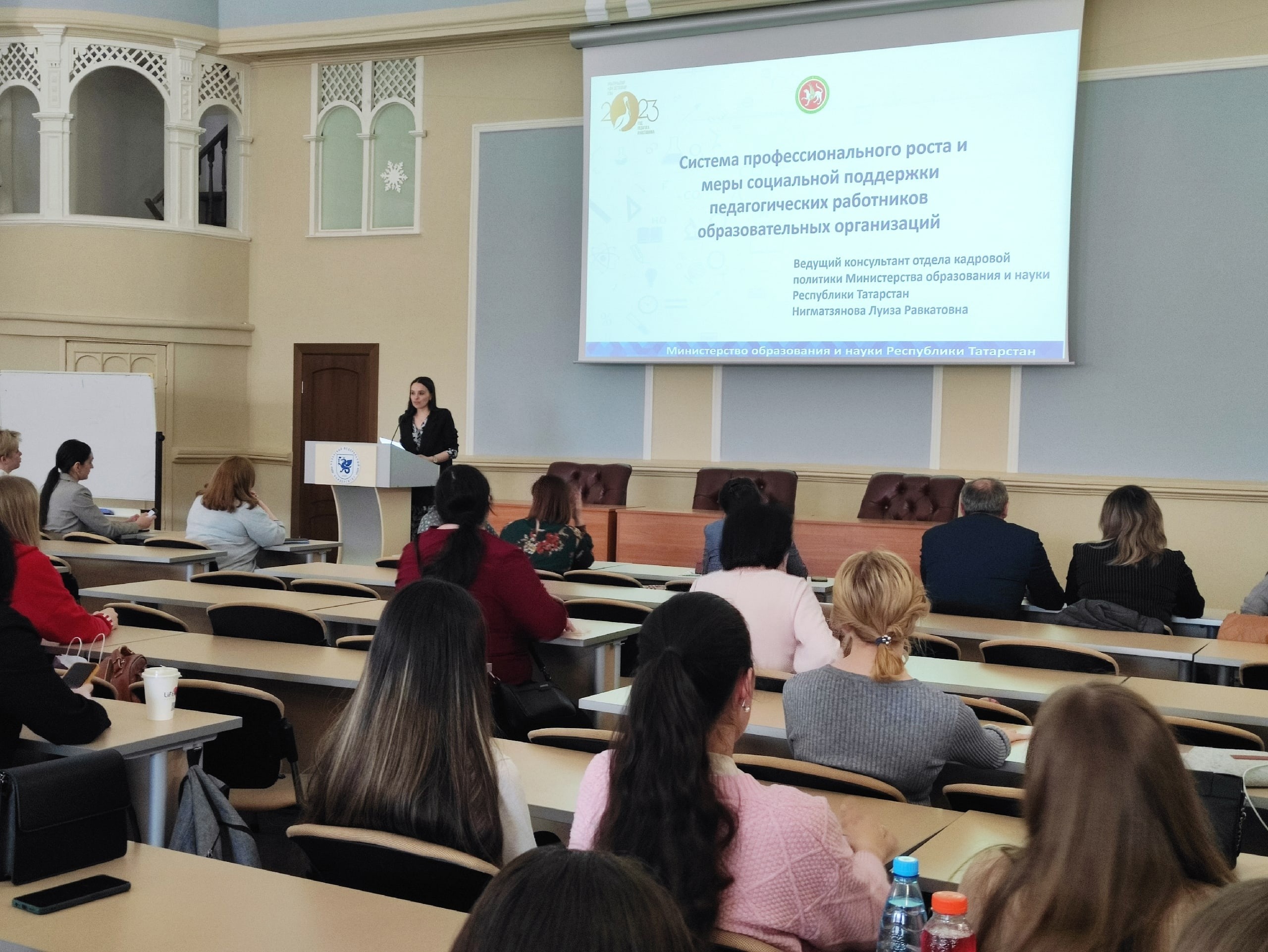 ���������� ��� ������������� ����������� �������������� ����������� ����������