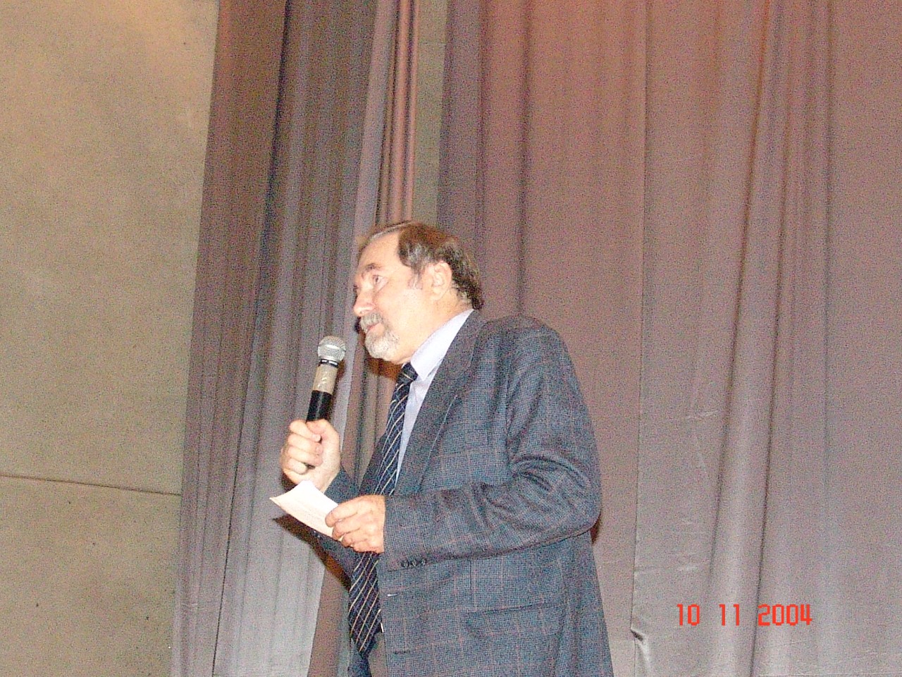 ��� �� ����������� 200-����� ���. ����� 2.