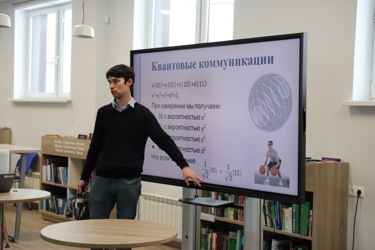 ������ � ��������� ����������� ��� �������� IT-����� ���