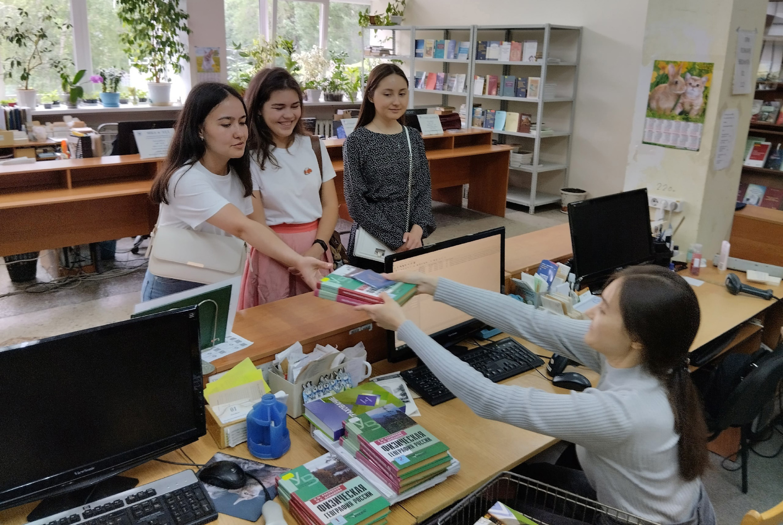 ���������� ? 2023. ������������ �� ���