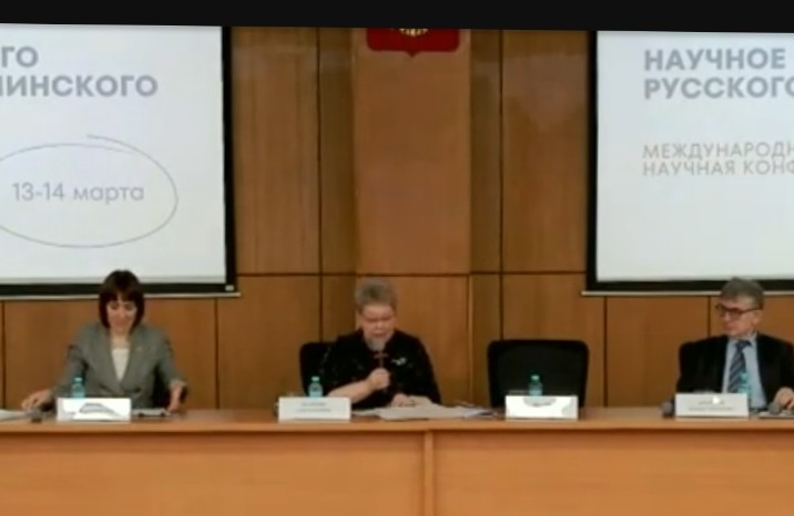 ������� �������� �������� �������� �������� �.�. ���������