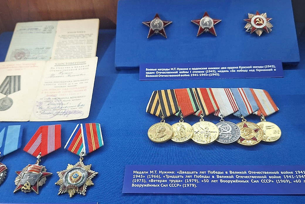 21 ������ � ����������� ���� ����� ������� ���������� ������������ ���������� �������� �������� '����� �.�. ������'