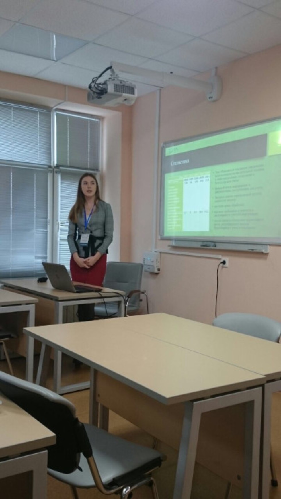 ������������� ���������� ��������� �� ����������, ��������� � �������� (ISMEF-2017)