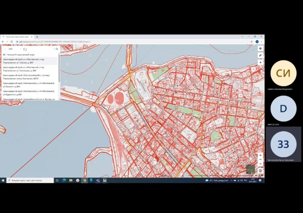 ��������� ��������� ������������ 