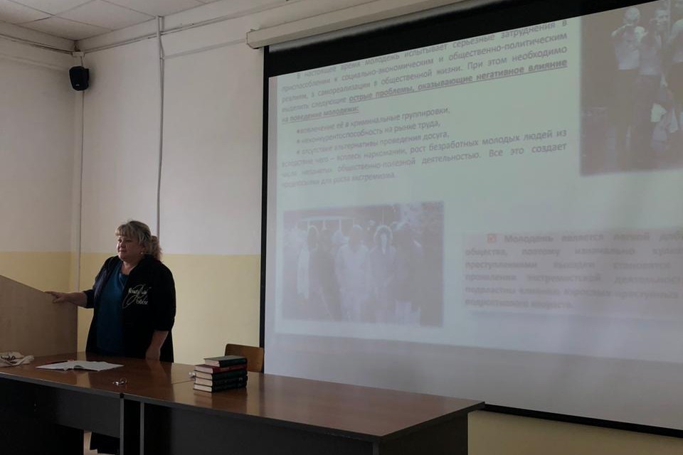 12 сентября 2023 куратор Нуриева Алеся провела кураторский час 'Экстремизму - Нет' 12 сентября 2023 куратор Нуриева Алеся провела кураторский час 'Экстремизму - Нет'