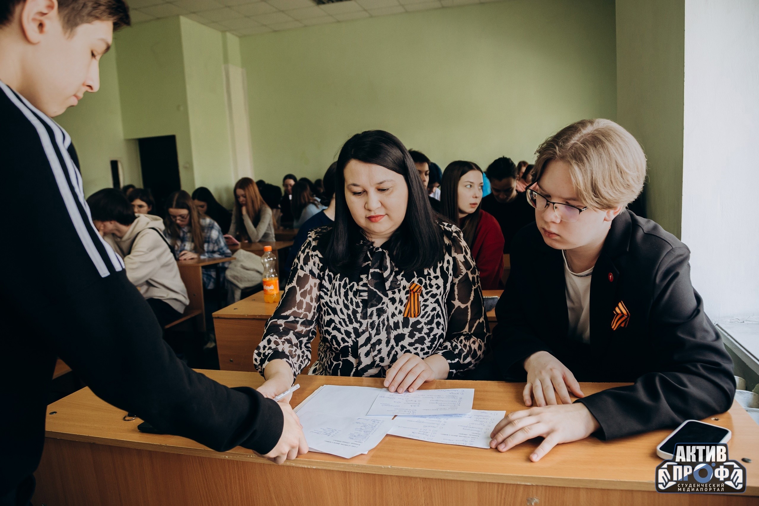 �������, ����, ������� �� ���� �� �������!