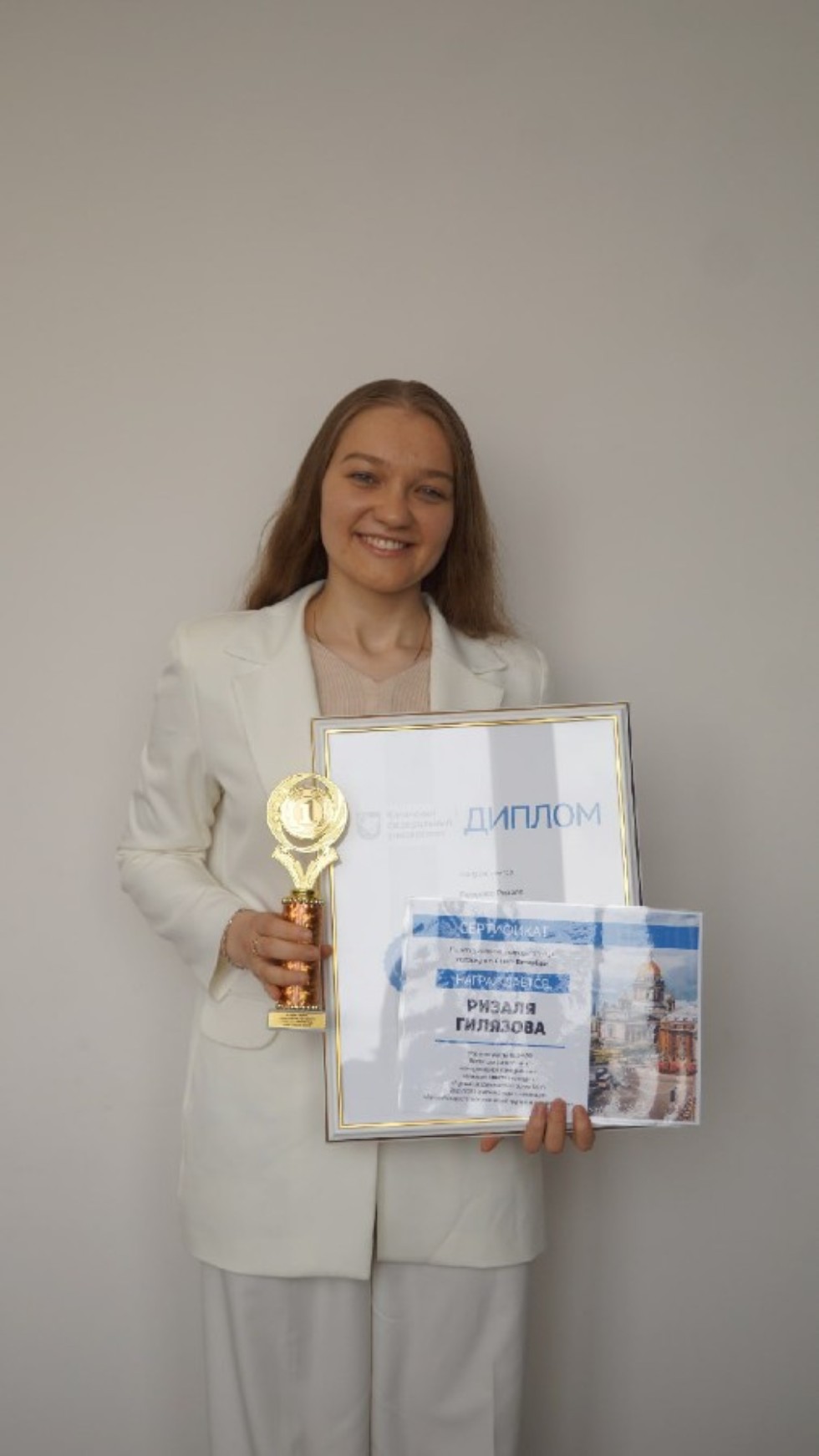 �������� ���� ����� ��������� � ������������ �������� '������ ������������� ������ ���'