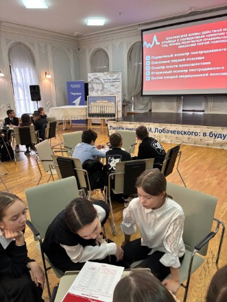 � ����� ����� �.�. ������������ 