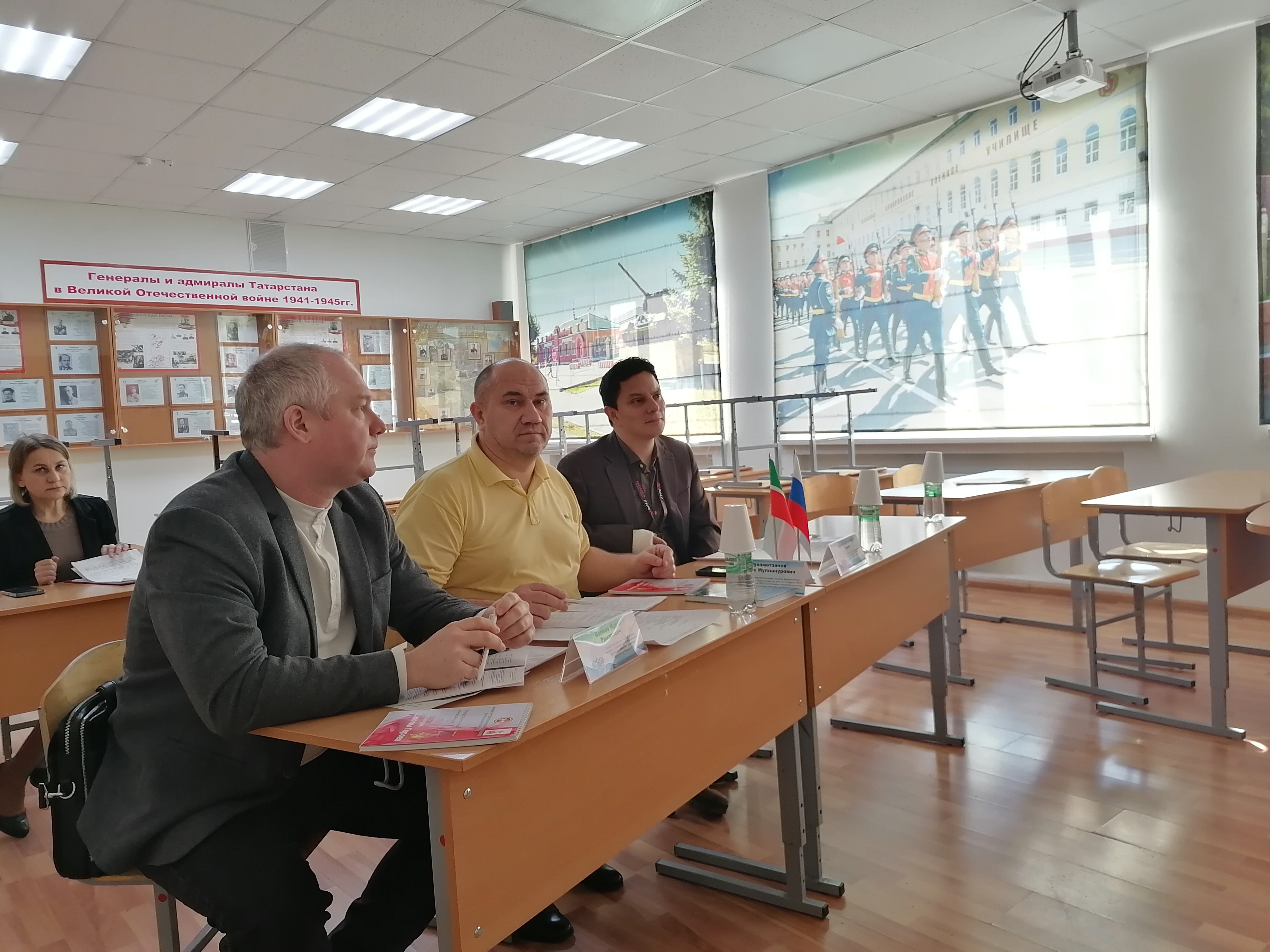 ��������������� ����������� '������� ������� ��������. ����� ������'