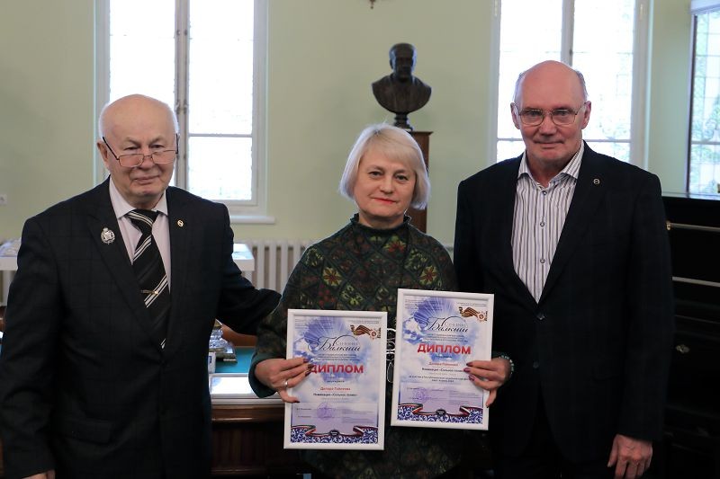 В Музее истории КФУ состоялась церемония награждения активистов Совета ветеранов В Музее истории КФУ состоялась церемония награждения активистов Совета ветеранов