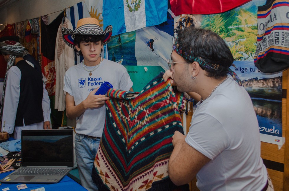 Мозаика народов мира - 2022! Мозаика народов мира - 2022!