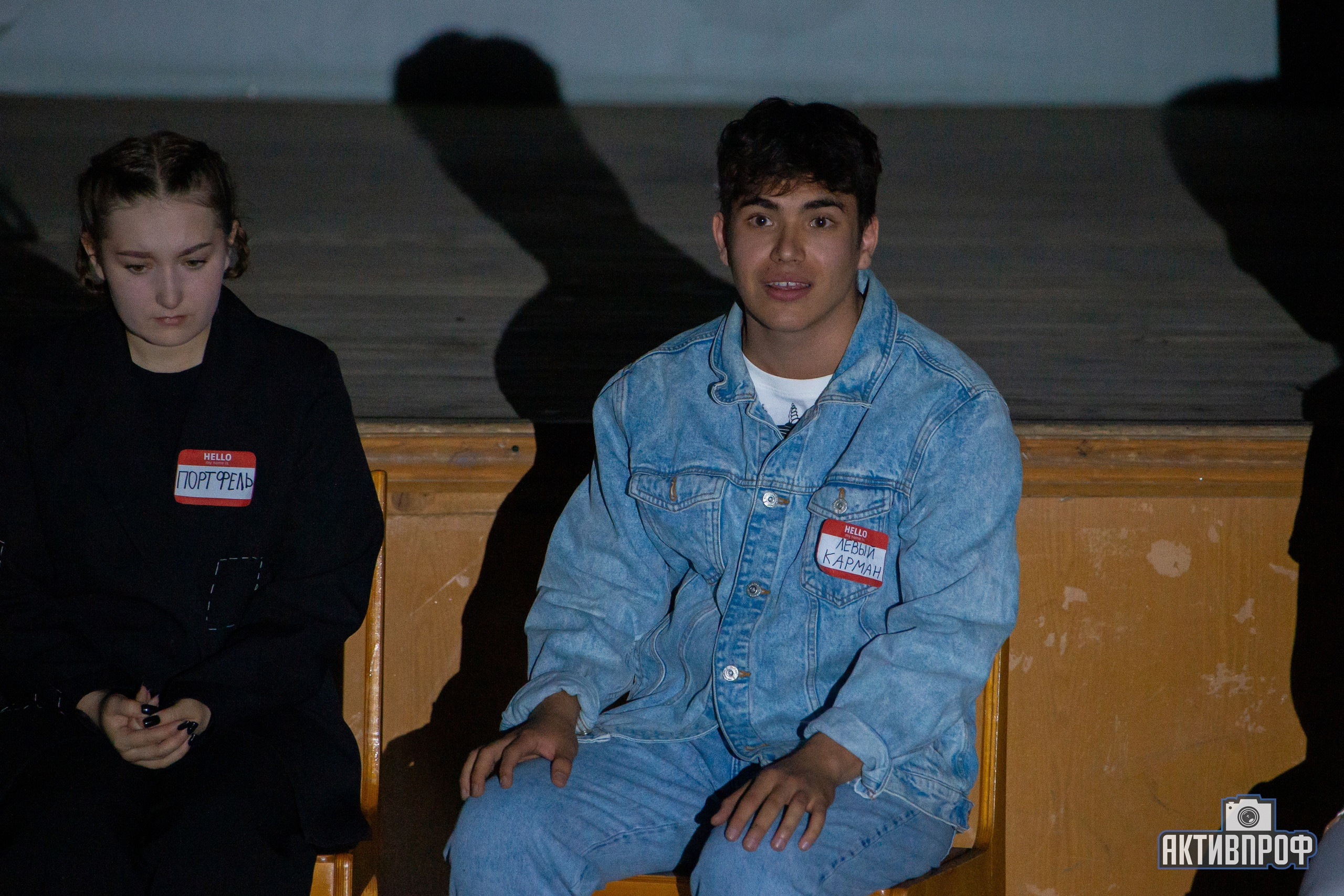 ����� - ���������  ,���������, �������, ����������