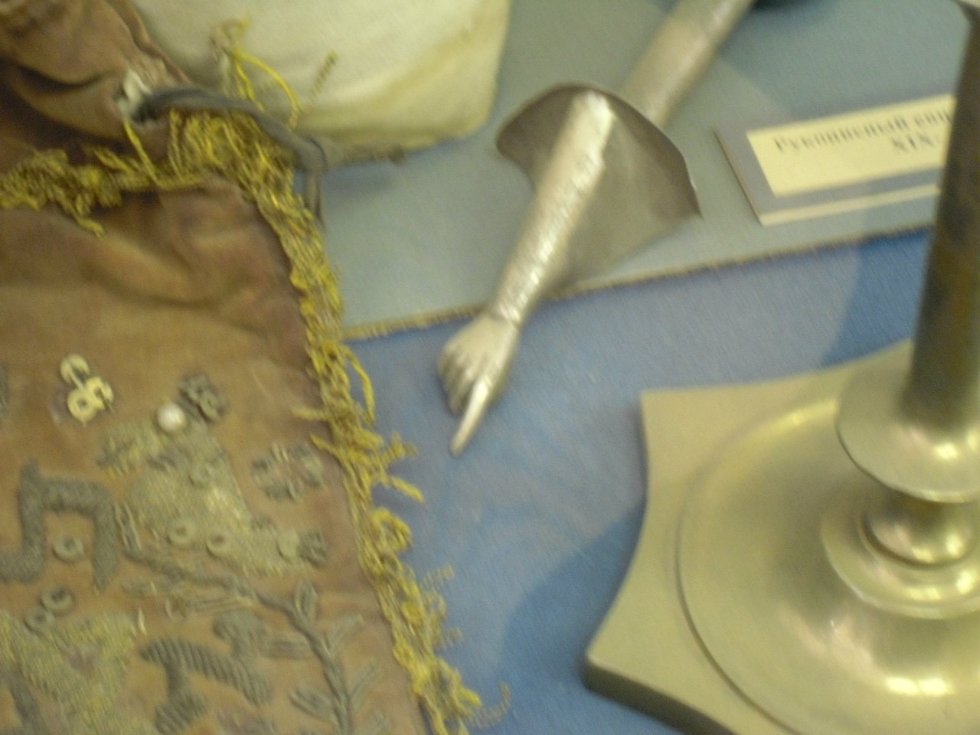 ��������� � ��������