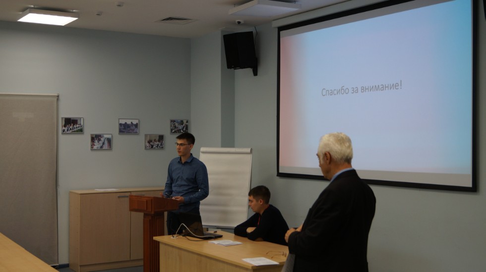 � 5 �� 9 ���� � ��������� ������������ ������ ������������� (� ������������� ��������) ����������� '������ ������������������ ������' (����-2017)