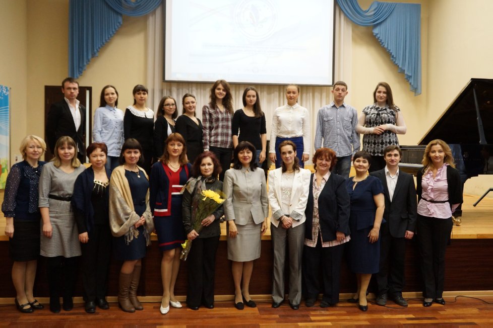 II ������������� ��������� ���������� (������������) ������� ����������� � ��������� ��. �.�. ���������