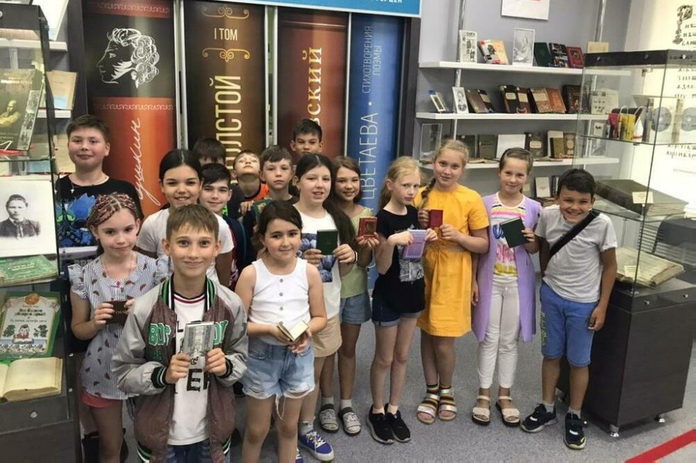 � ������ '���������' ����������� ��������� ��� ���������� ������������� ��������