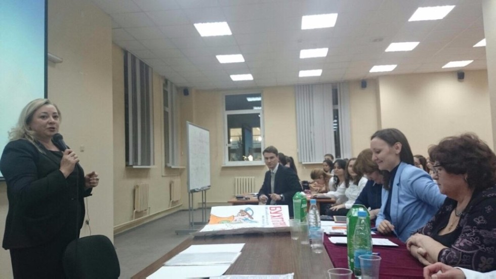 16 ноября 2017 года в Институте управления, экономики и финансов была проведена Деловая игра 'Моя профессия ? Бухгалтер!' среди 5 групп бакалавров 3 курса в рамках изучения дисциплины 'Бухгалтерское дело' 16 ноября 2017 года в Институте управления, экономики и финансов была проведена Деловая игра 'Моя профессия ? Бухгалтер!' среди 5 групп бакалавров 3 курса в рамках изучения дисциплины 'Бухгалтерское дело'