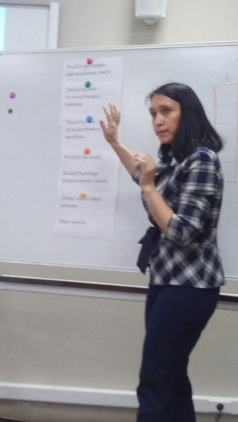 ���������� �������� ������������ ����������� ����� � �������� ������ � �������� ��������� ���� ��