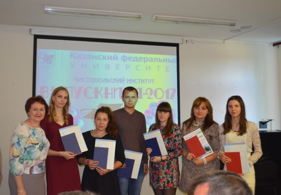 �������� �������� 2017