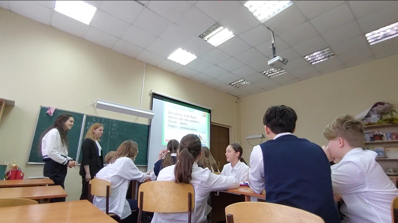 Педагогическая практика студентов 4 курса Института математики и механики Педагогическая практика студентов 4 курса Института математики и механики