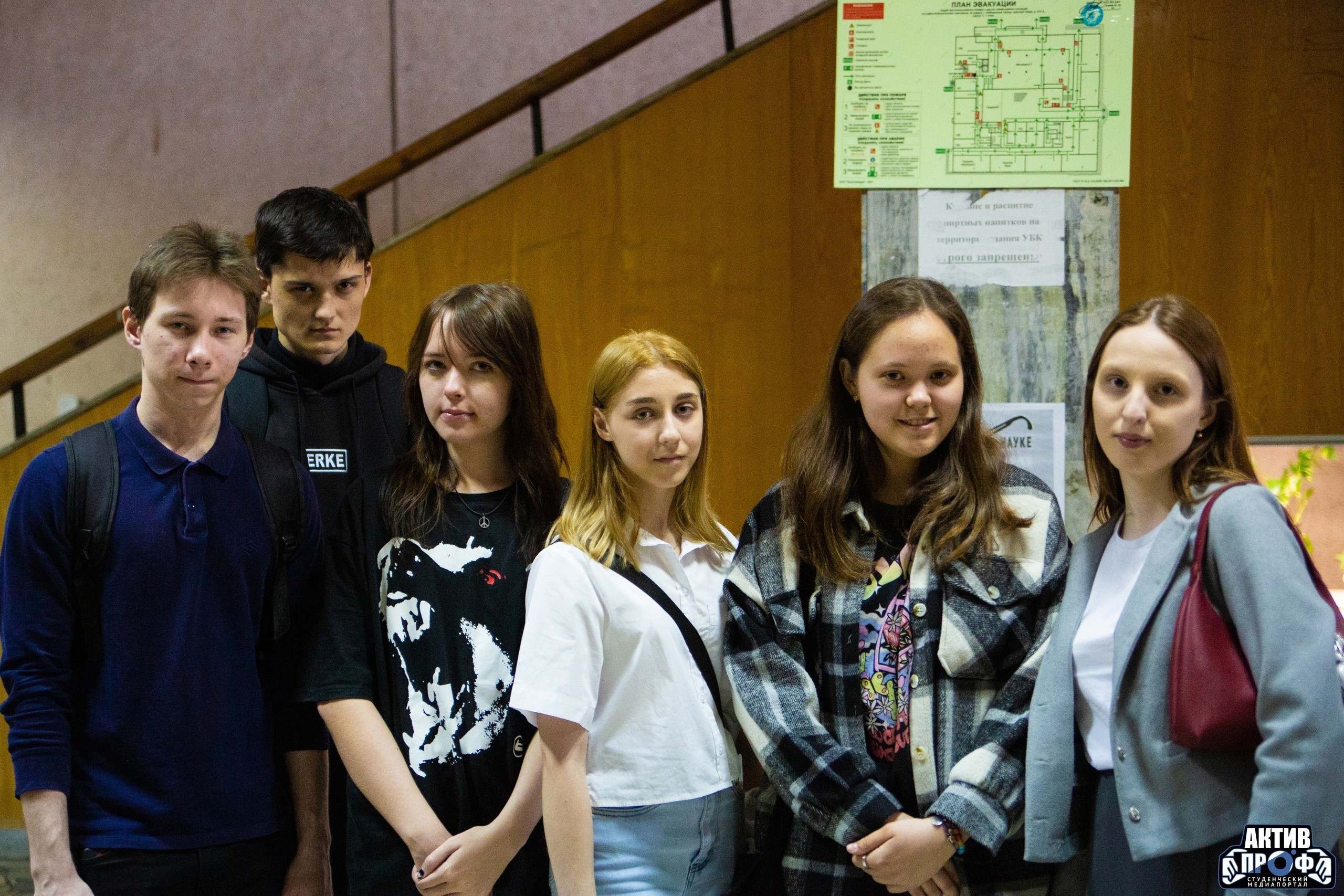 �����-���� '������� ������'