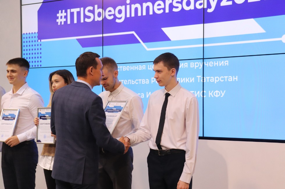 #ITISbeginnersday2021