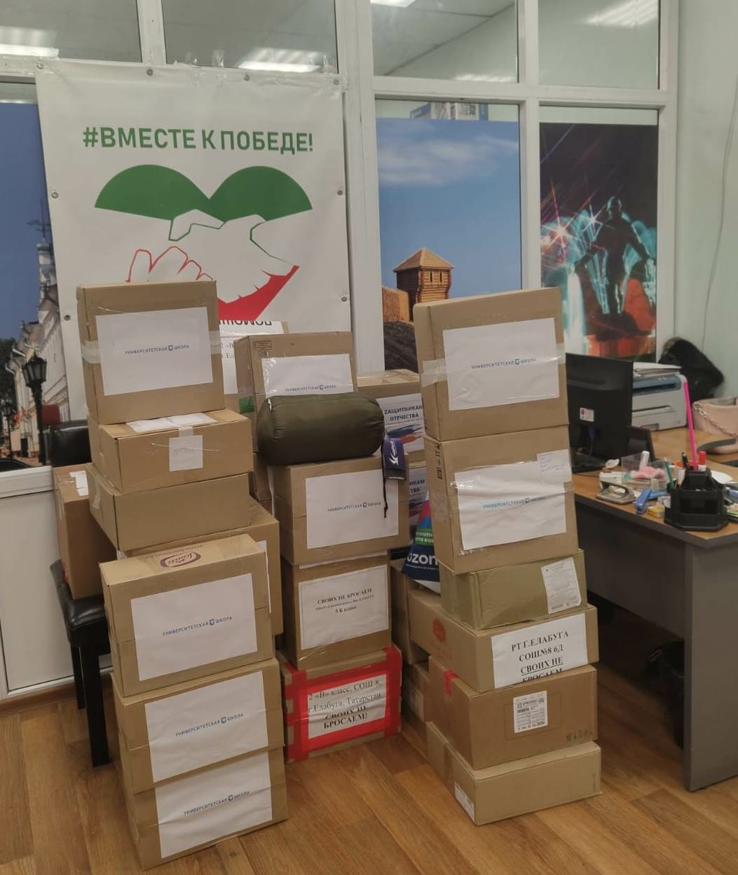 ���������� �������� ��� �������� ������������ ������ �� ���