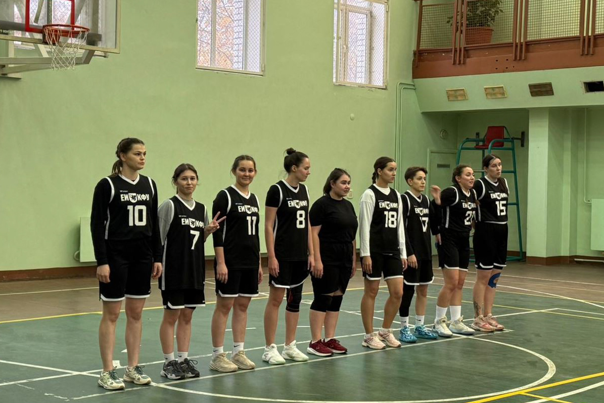 Команда Елабужского института КФУ победила в соревнованиях по баскетболу Команда Елабужского института КФУ победила в соревнованиях по баскетболу