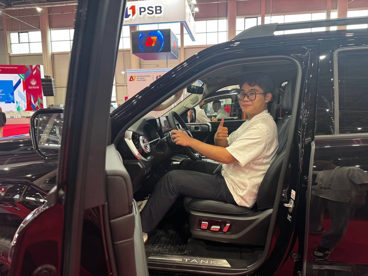 �������� ���������� ��������� � �������� ��� ������ ������� � III ������������� ������ '������: ������ � ����� ? �������������� ��������������'