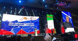 ������������� �������� ���� ������������ ������� � ��������