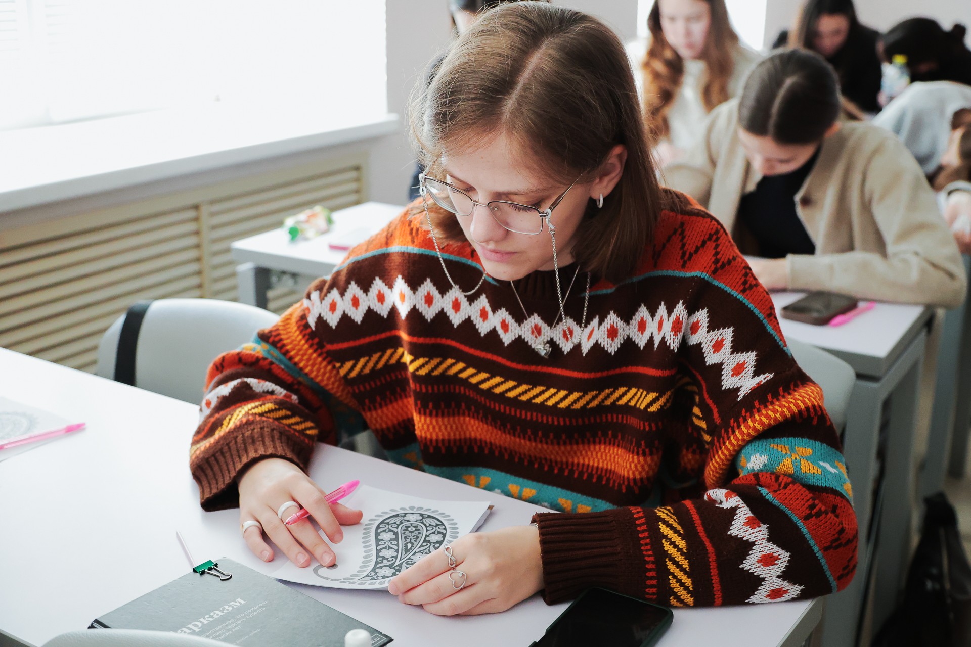 Наука - это круто! Как прошел 'Фестиваль студенческой науки' в КФУ Наука - это круто! Как прошел 'Фестиваль студенческой науки' в КФУ