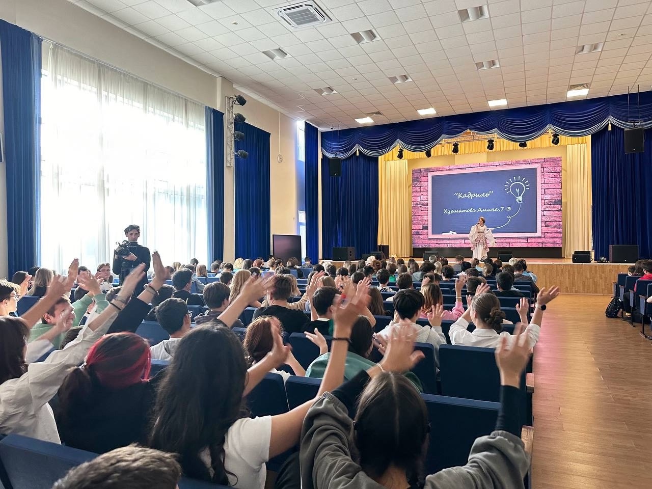 Праздничный концерт для любимых учителей 🎶 Праздничный концерт для любимых учителей 🎶