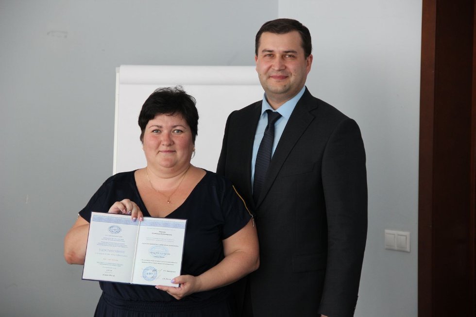 ���������� ������������