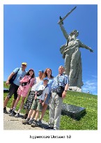 '   .    '  ' ,2025-2026  , , 