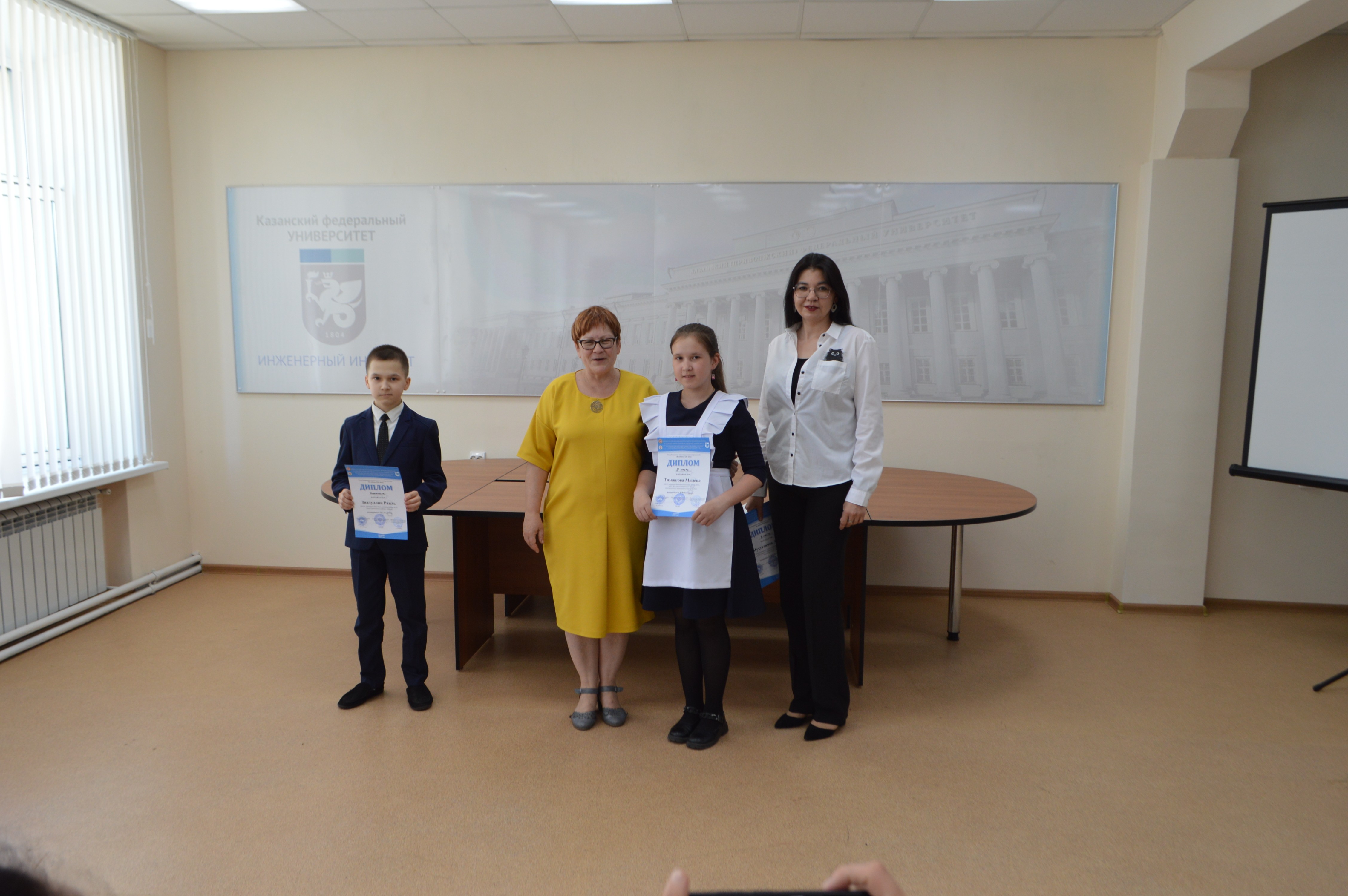 4 ��� ��������������� ��������� �������� 21 ����