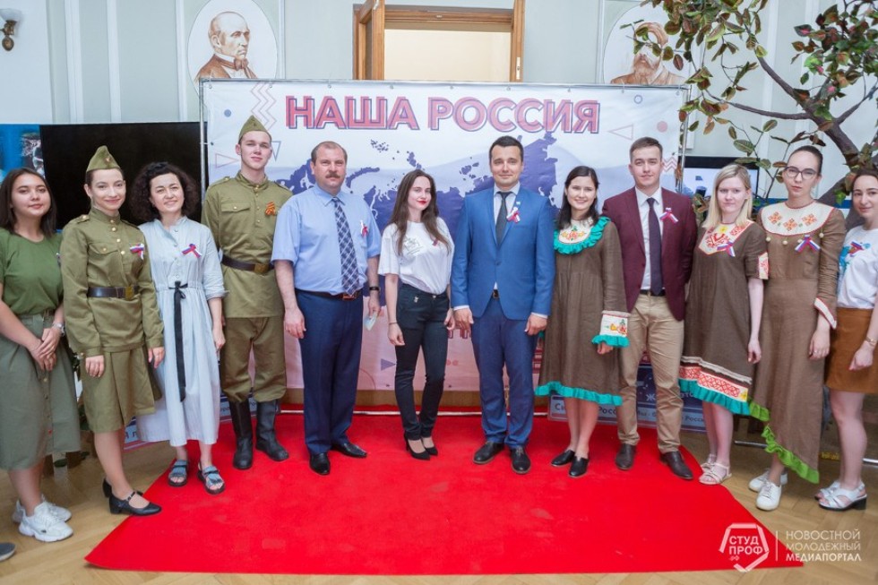 В КФУ обсудили современные подходы к гражданско-патриотическому воспитанию молодежи в студенческой среде В КФУ обсудили современные подходы к гражданско-патриотическому воспитанию молодежи в студенческой среде