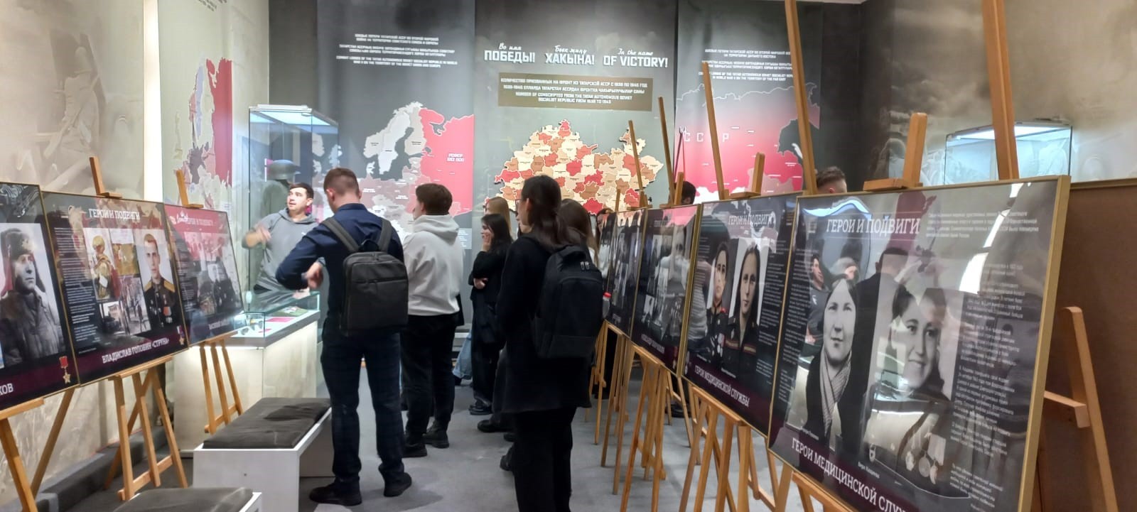 ��������-����������� �������� ����� ������� ������������� ����� � ������