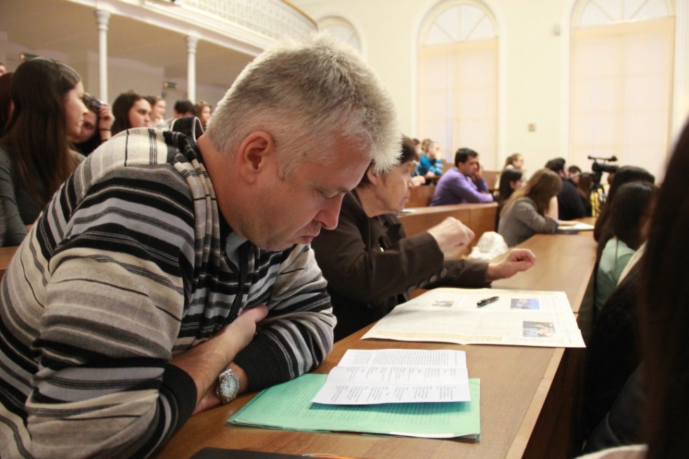 ������ �������