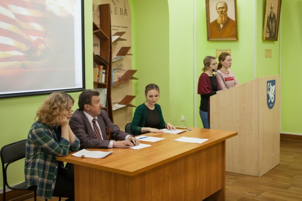 Круглый стол 'Экономика Победы в Великой отечественной войне' Круглый стол 'Экономика Победы в Великой отечественной войне'