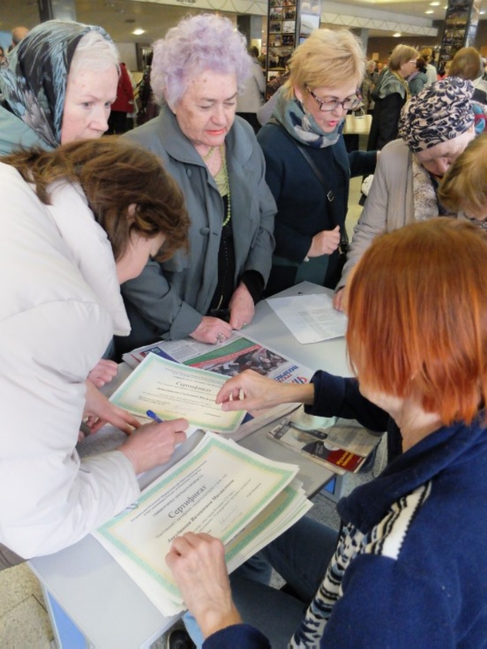 ����������� �������� �������� ������� ������