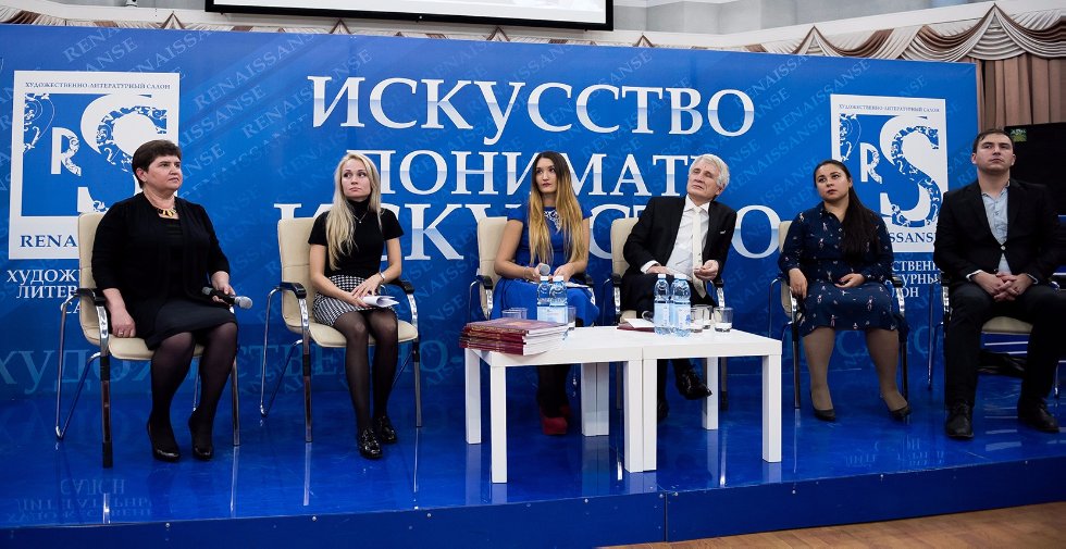 Кому принадлежит искусство?.. Кому принадлежит искусство?..