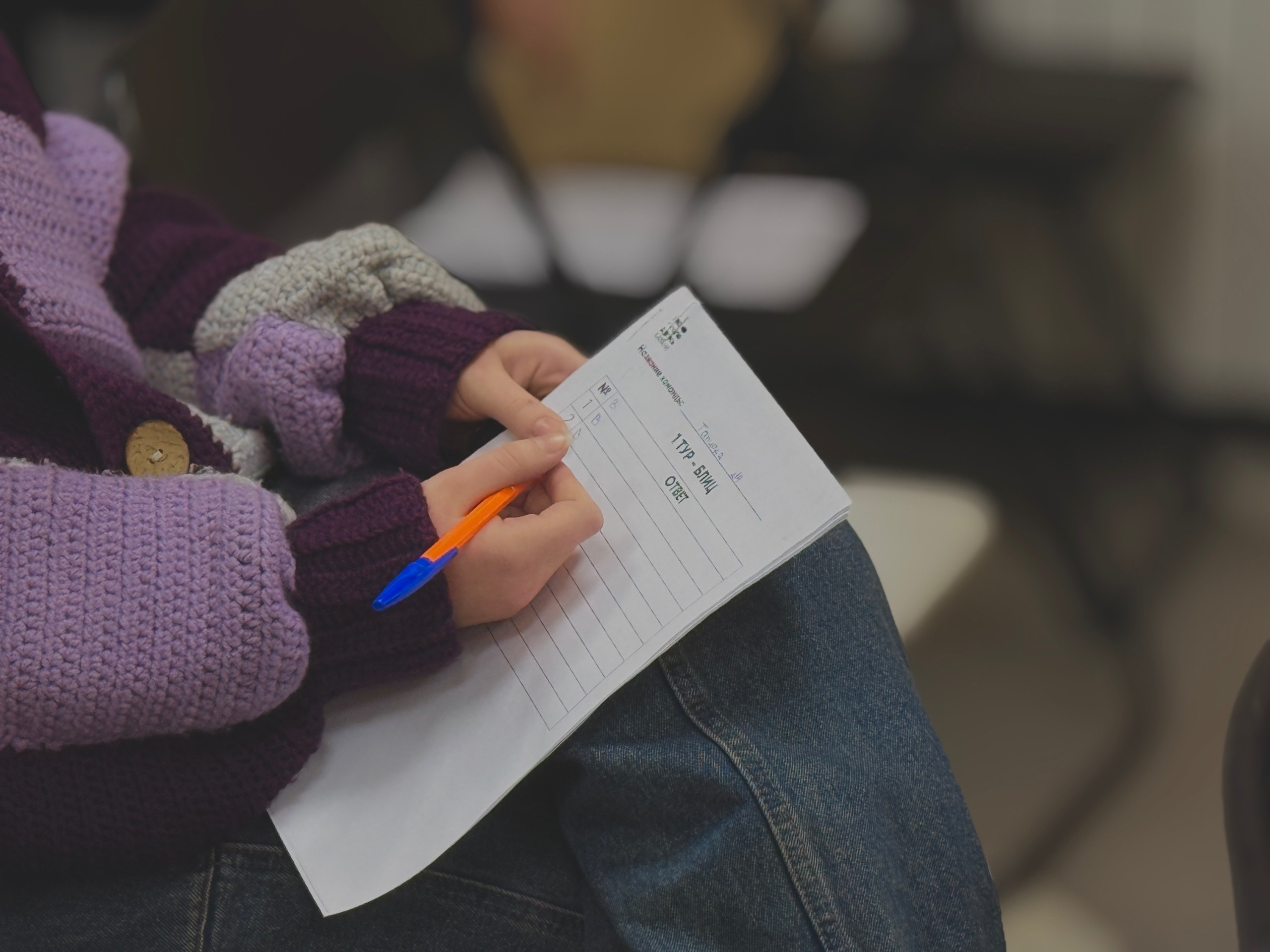 ���� �������������� ��� ��������� � ������� ����������� ,����, ������, ����