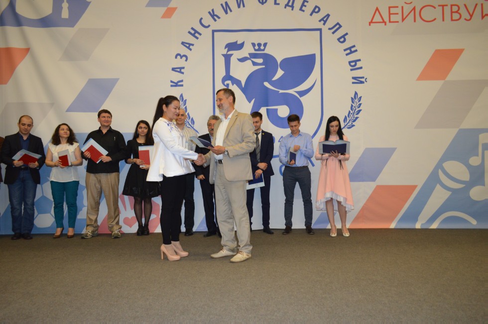 ��������� ������ 2017 ����������� ���������