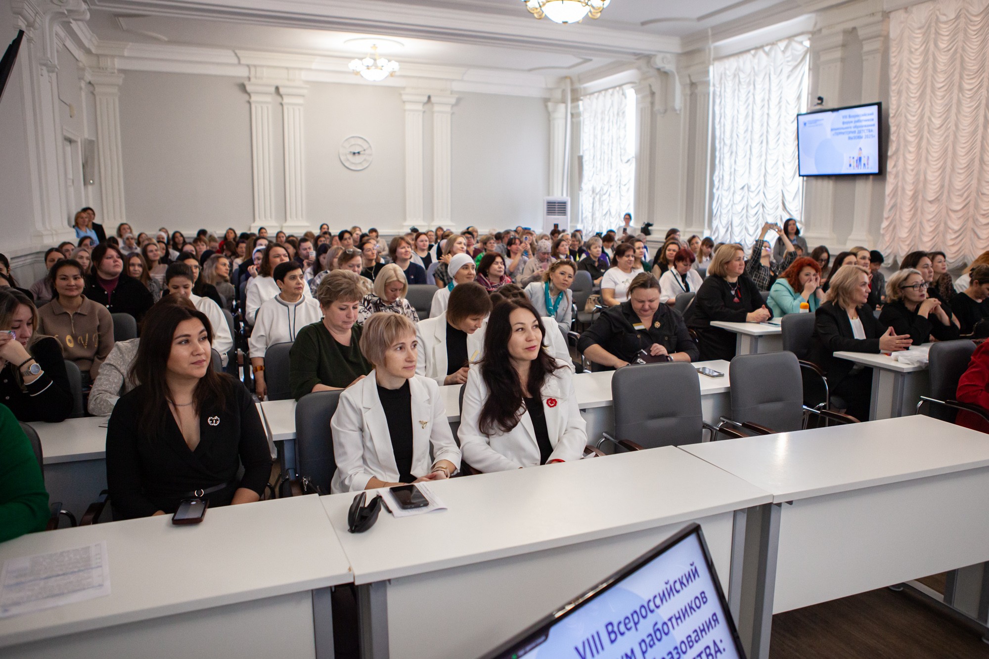 В Елабужском институте КФУ стартовал Всероссийский форум 'Территория детства' В Елабужском институте КФУ стартовал Всероссийский форум 'Территория детства'